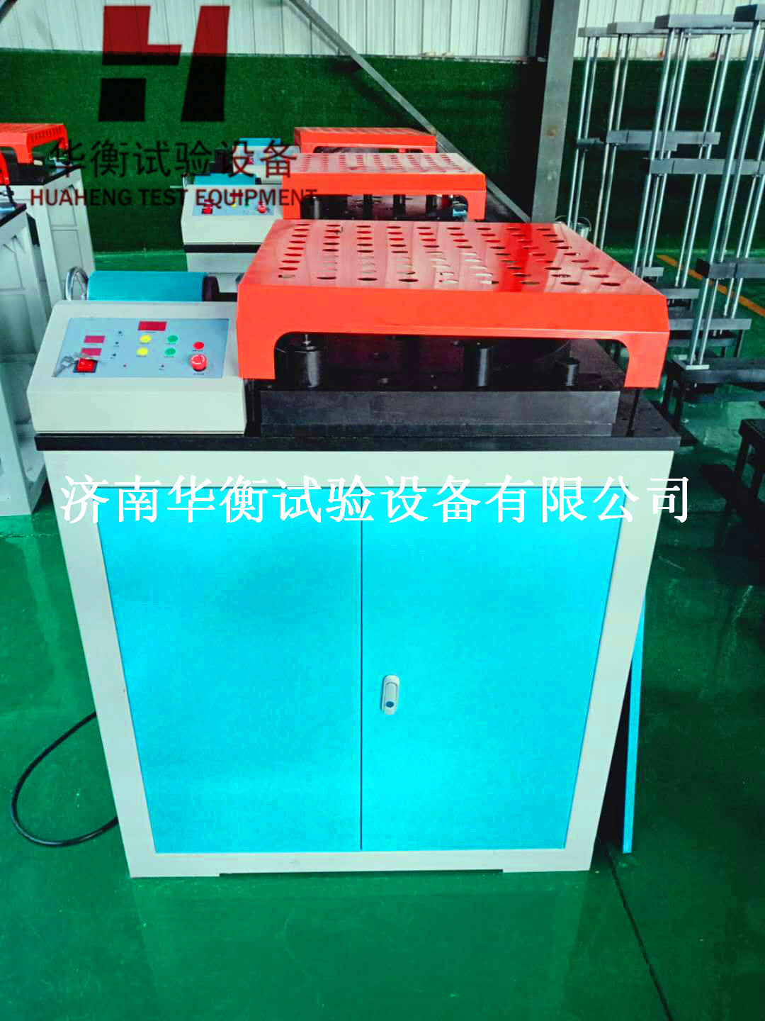 鋼筋彎曲試驗機(jī)