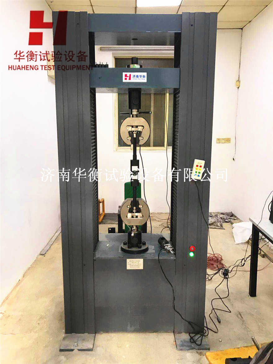 螺栓拉力試驗(yàn)機(jī) 螺栓電子萬(wàn)能試驗(yàn)機(jī)