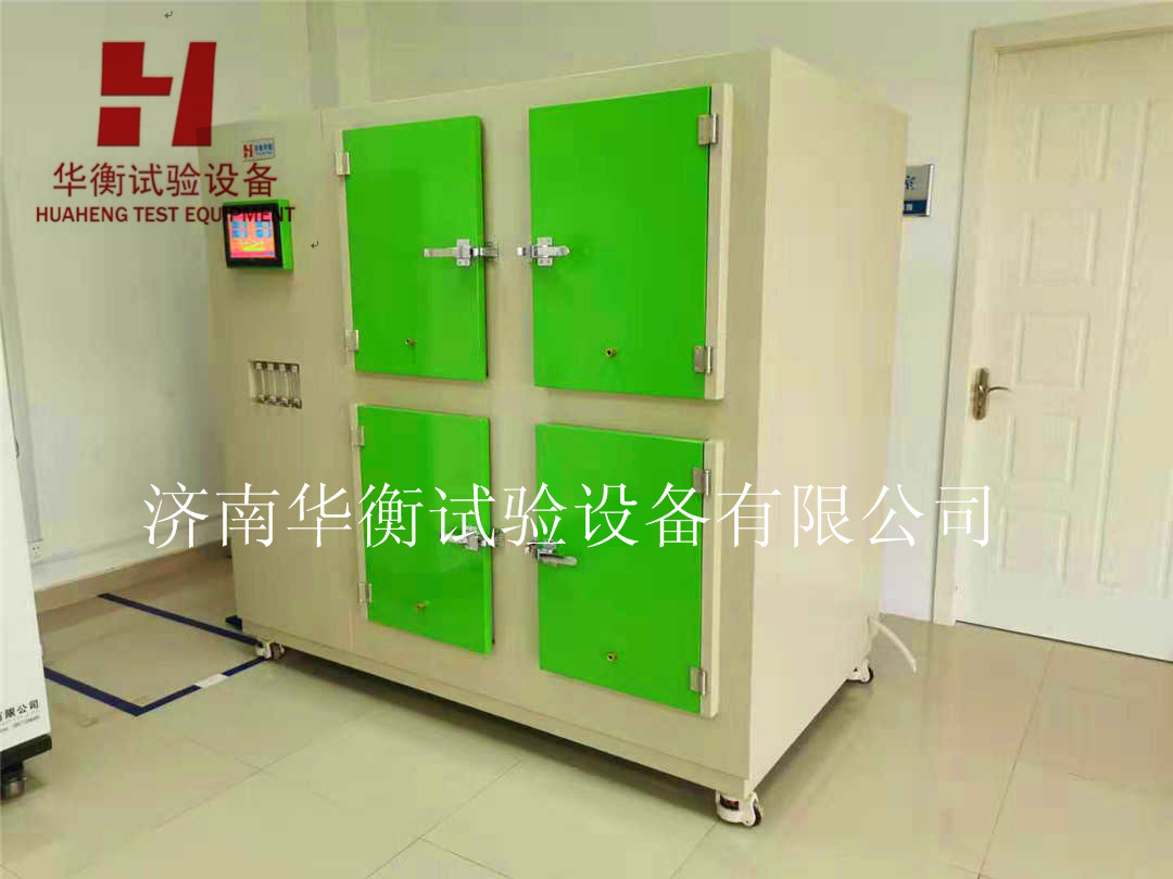 四工位甲醛樣品預(yù)處理箱，甲醛平衡預(yù)處理試驗(yàn)箱廠家 濟(jì)南