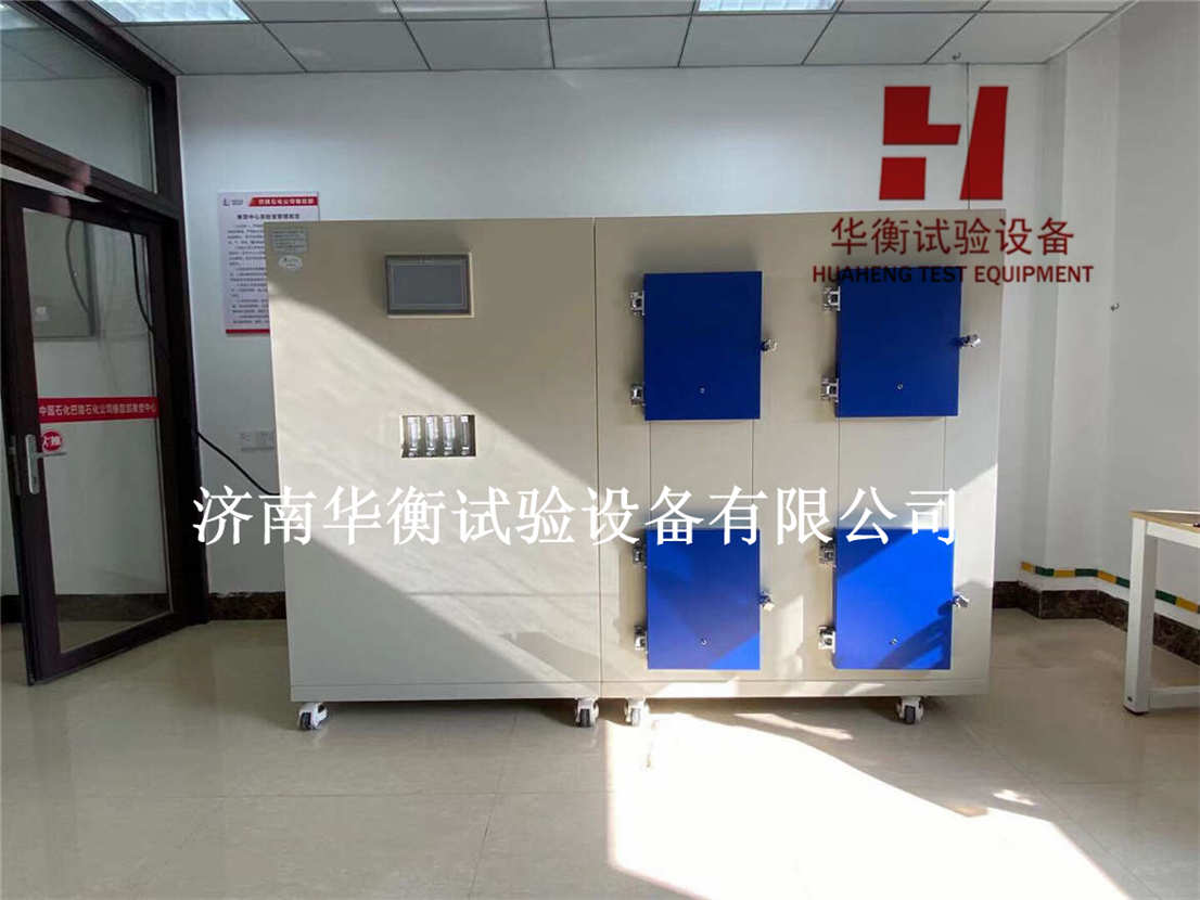 60升涂料甲醛VOC釋放率環(huán)境測(cè)試艙JG/T528-2017